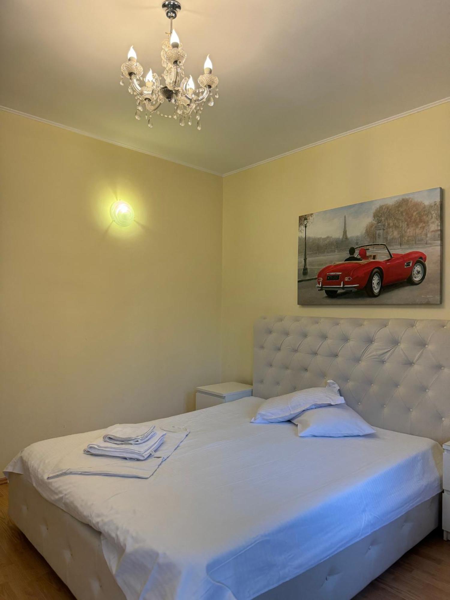 Apartament City Central Apartment *